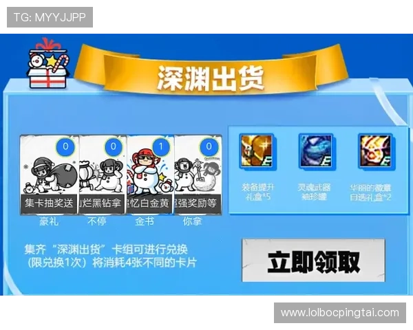 极速百家乐官网下载新手快速入门教程，助你轻松掌握游戏技巧