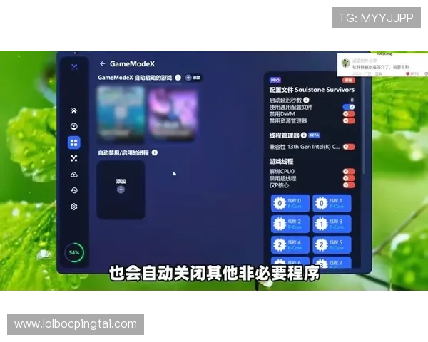 爱游戏ayx全站登陆优化技巧,提升登录速度和体验感的实用方法
