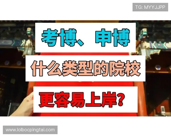申博电脑版下载安装教程,详细步骤带你快速完成申博电脑版的安装