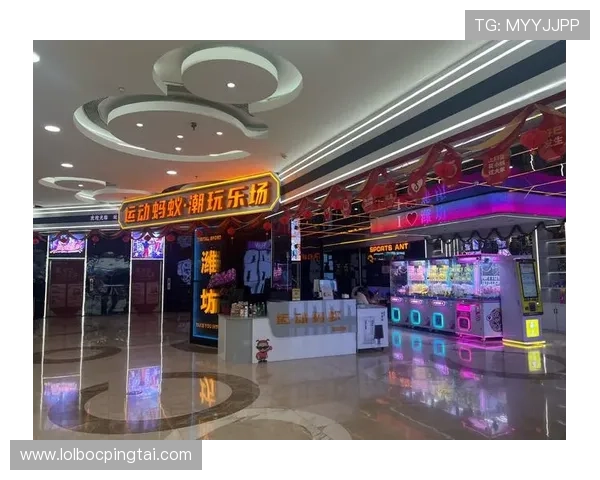 盈禾娱乐场优惠政策详解，助您轻松享受高品质娱乐体验