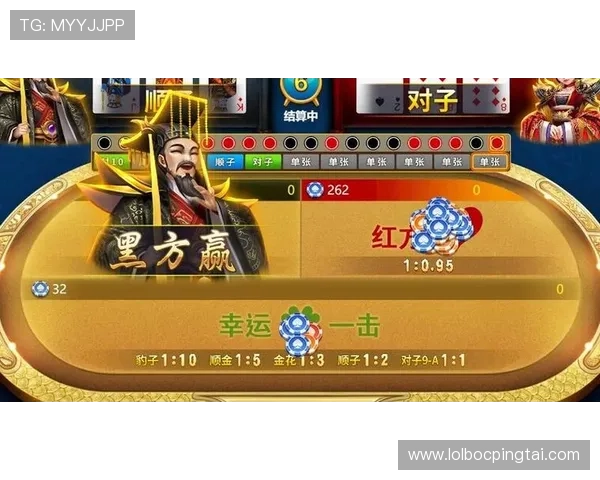 真人百家家乐网址红黑下载最新版本，支持多平台畅玩无障碍，尽享精彩游戏时光