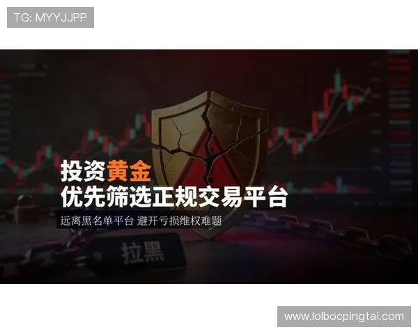 凯发娱乐旗舰平台便捷的充值提现流程提升用户游戏体验