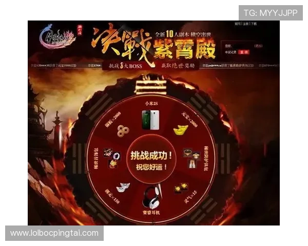 在顶级国际娱乐城中如何提升游戏体验与赢取更多奖励的实用技巧全攻略